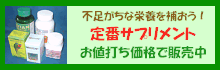 �T�v�������g